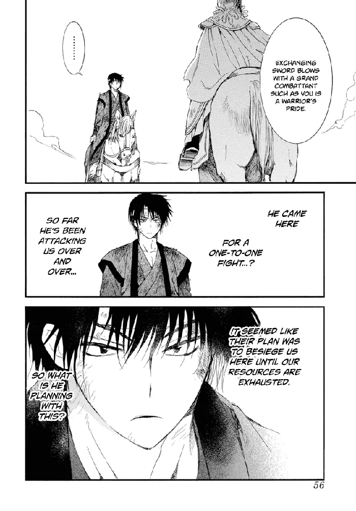 Yona of the Dawn Chapter 214 image 17_optimized